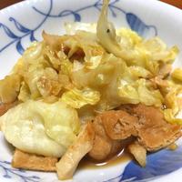 たべれぽ