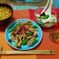 たべれぽ