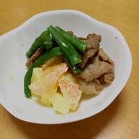たべれぽ