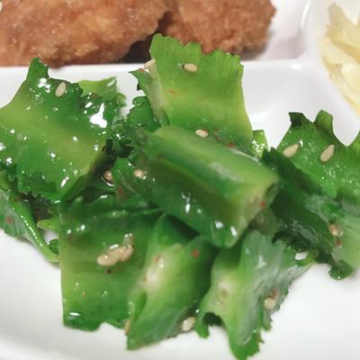 たべれぽの写真