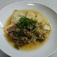 たべれぽ