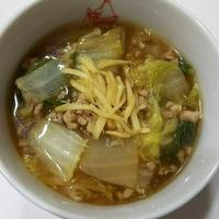たべれぽ