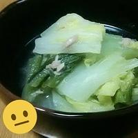 たべれぽ