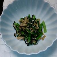 たべれぽ