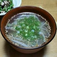 たべれぽ