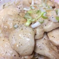 たべれぽ