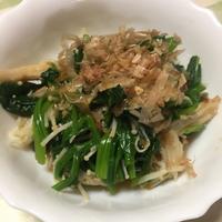 たべれぽ