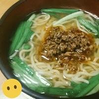 たべれぽ
