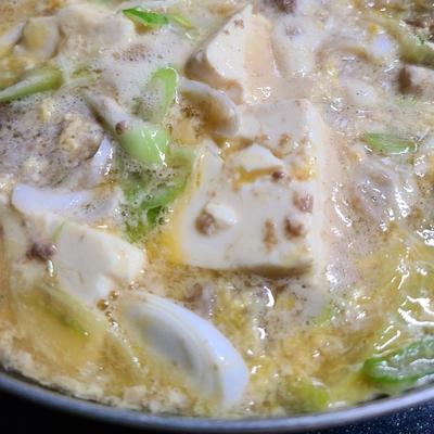 たべれぽの写真