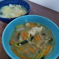 たべれぽ