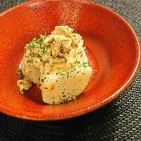 たべれぽ