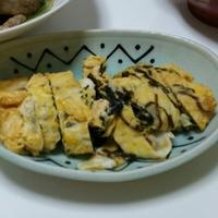 たべれぽ