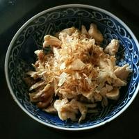 たべれぽ