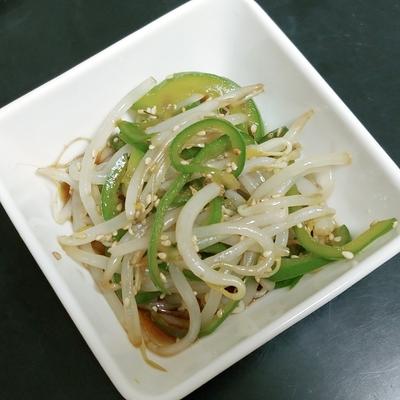 たべれぽの写真