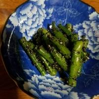 たべれぽ