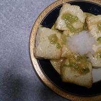 たべれぽ