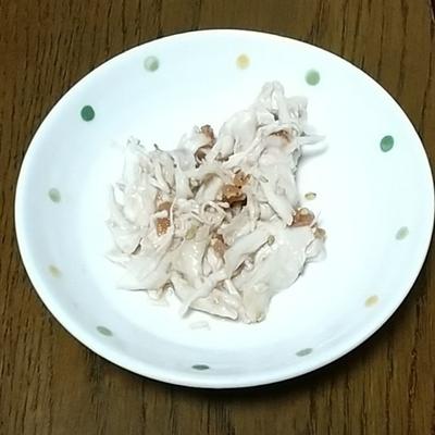 たべれぽの写真