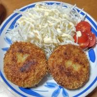 たべれぽ