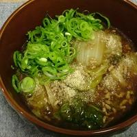 たべれぽ