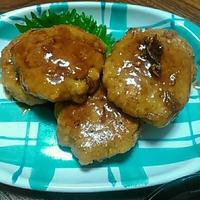 たべれぽ