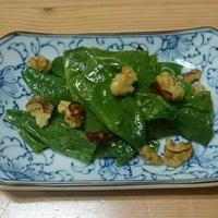 たべれぽ