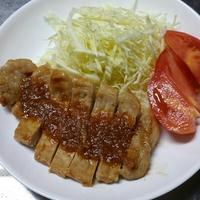 たべれぽ
