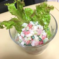 たべれぽ