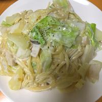 たべれぽ