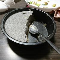 たべれぽ