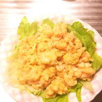 たべれぽ