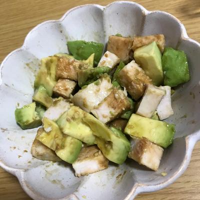 たべれぽの写真