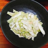 たべれぽ
