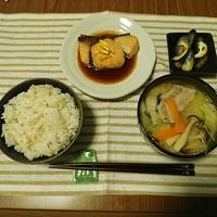 たべれぽ