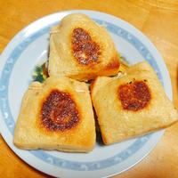 たべれぽ