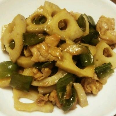 たべれぽの写真