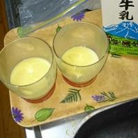 たべれぽ
