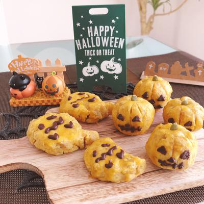 たべれぽの写真