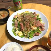 たべれぽ