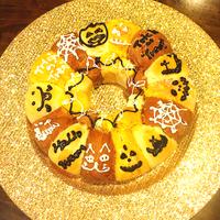 たべれぽ