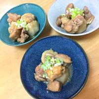 たべれぽ