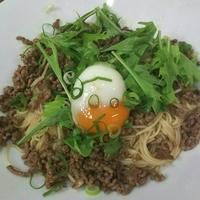 たべれぽ