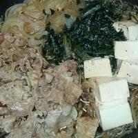 たべれぽ