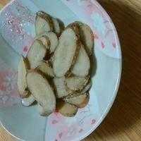たべれぽ