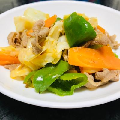 たべれぽの写真