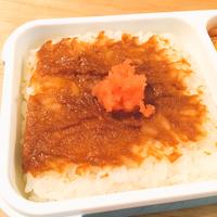 たべれぽ