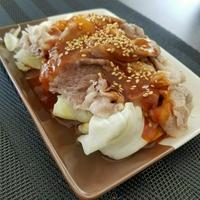 たべれぽ