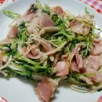 たべれぽ