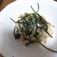 たべれぽ