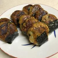 たべれぽ
