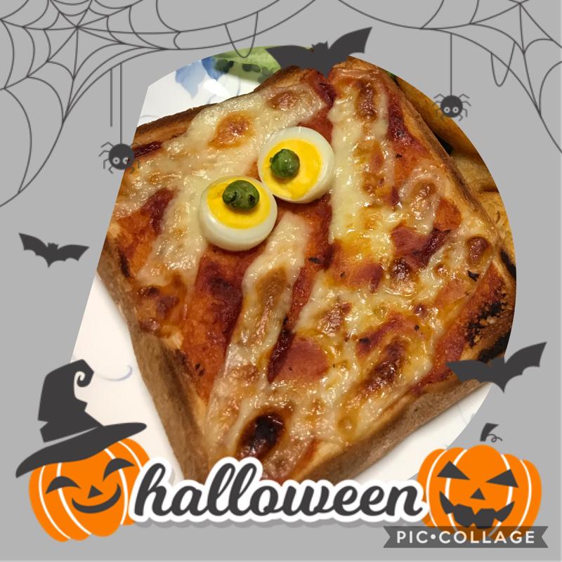 簡単 ハロウィン気分 ミイラトースト 作り方・レシピ | クラシル
